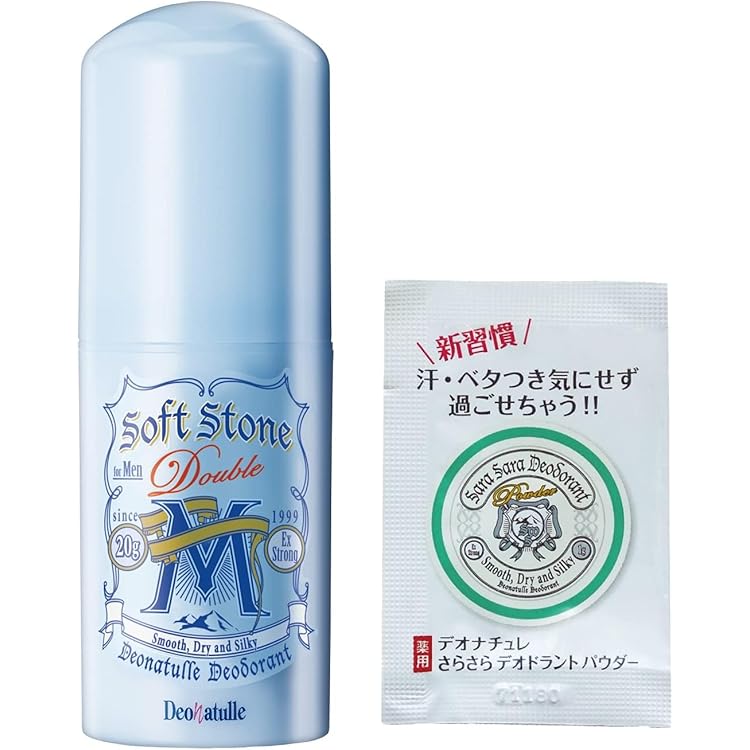 ソフトストーン Amazon.co.jp: デオナチュレ 薬用ソフトストーンW 20g 医薬部外品 焼